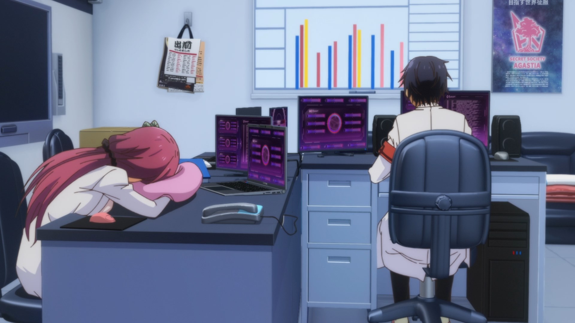 Куроицу из отдела сверхчеловеческого развития — скриншот 14