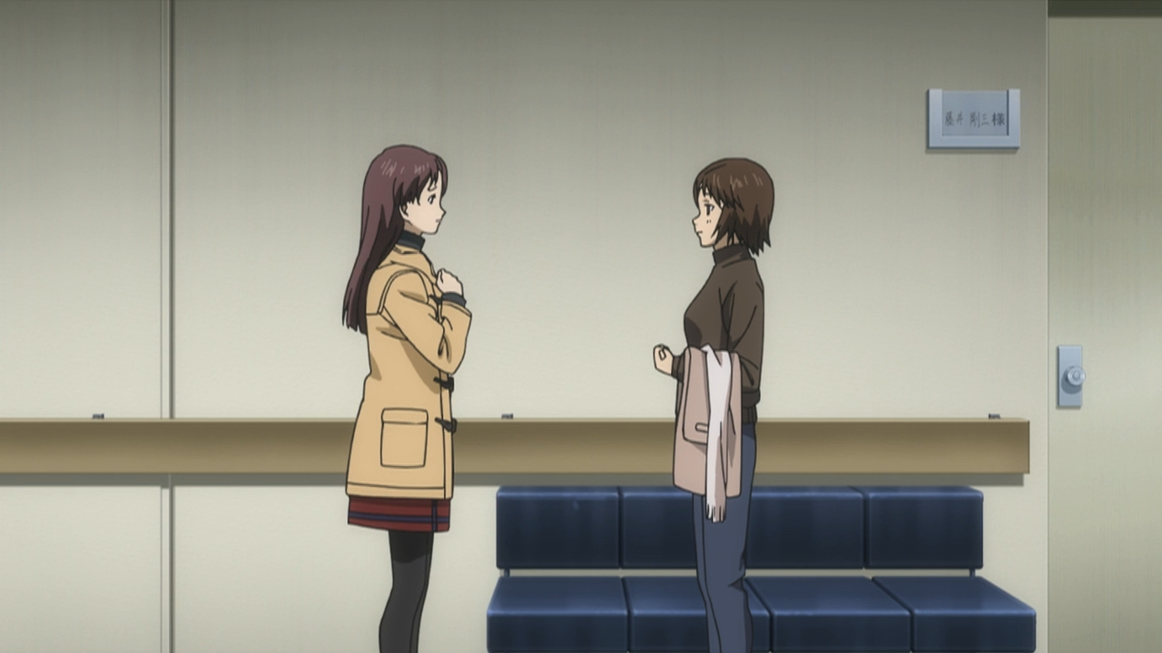 Белый альбом: Продолжение — скриншот 26