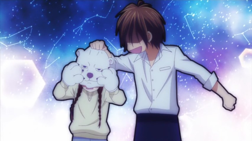 Сегодня начнётся наша любовь — скриншот 8