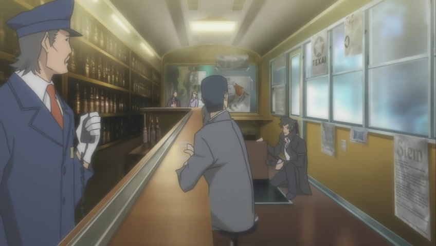 Спидграфер — скриншот 21