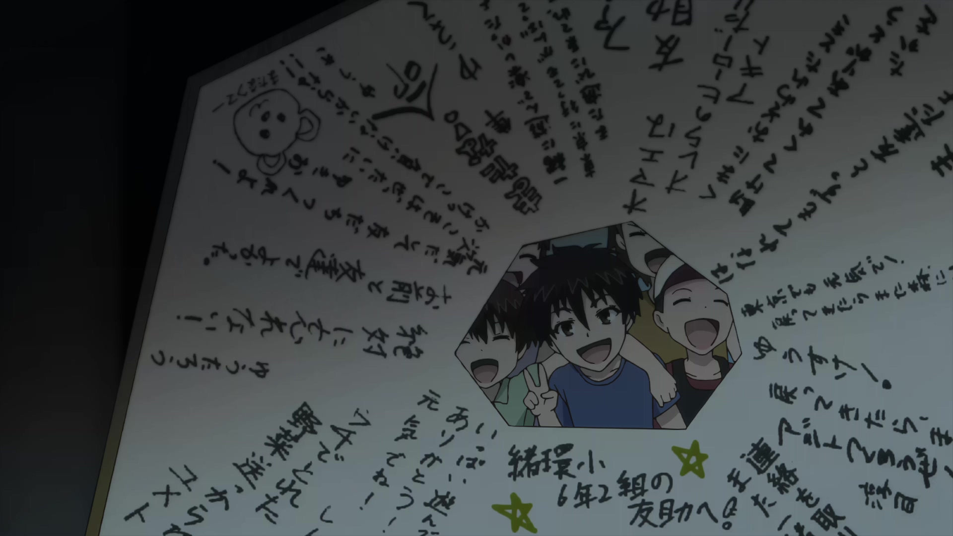 Я стою на миллионах трупов — скриншот 11