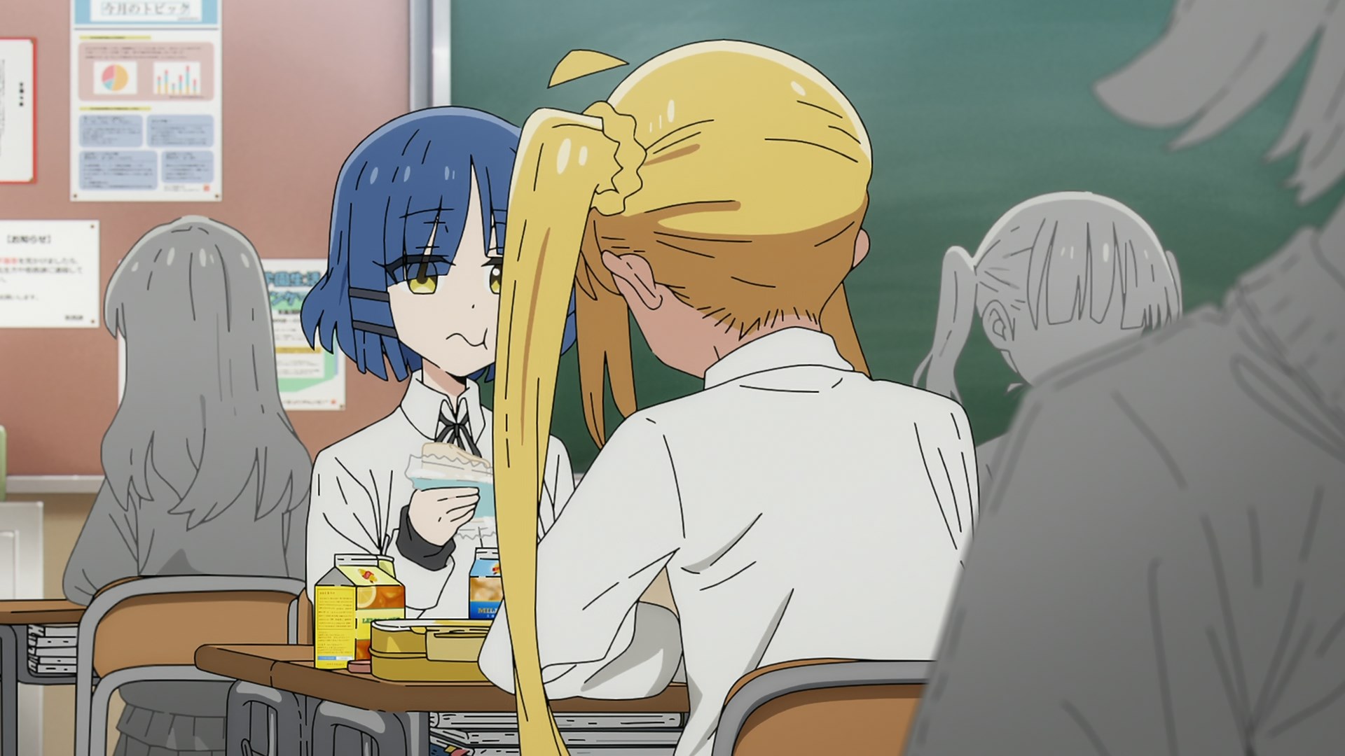 Одинокий рокер! Дневник наблюдений Футари Гото за старшей сестрой — скриншот 19