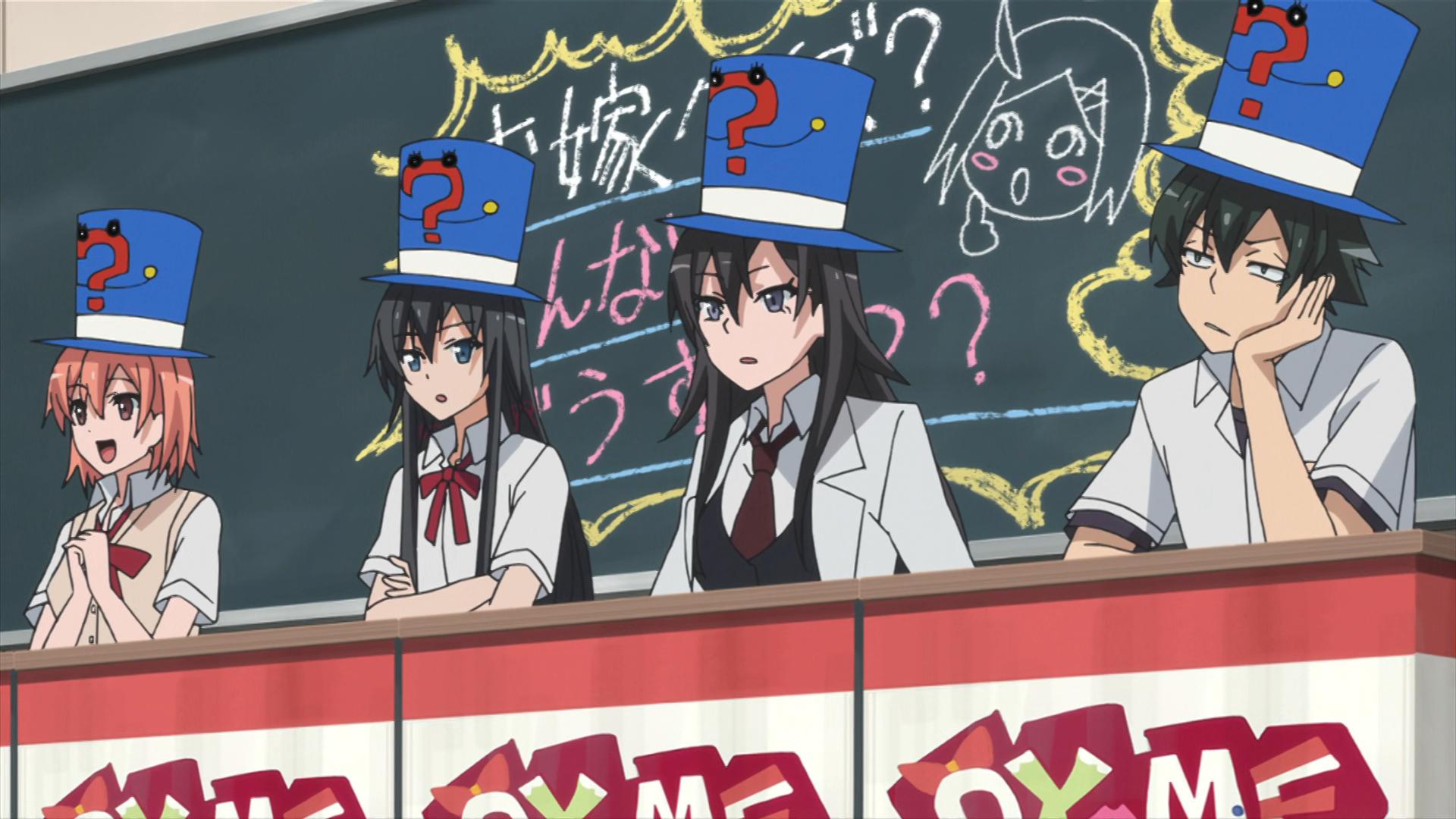 Как и ожидалось, моя школьная романтическая жизнь не удалась OVA — скриншот 34