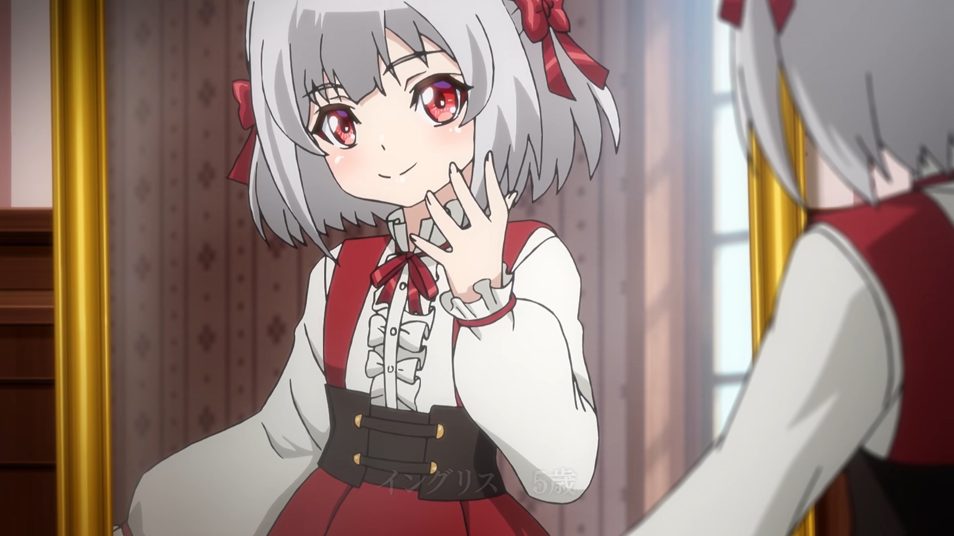 Перевоплотившийся король-герой, ставший самой сильной ученицей рыцаря — скриншот 22