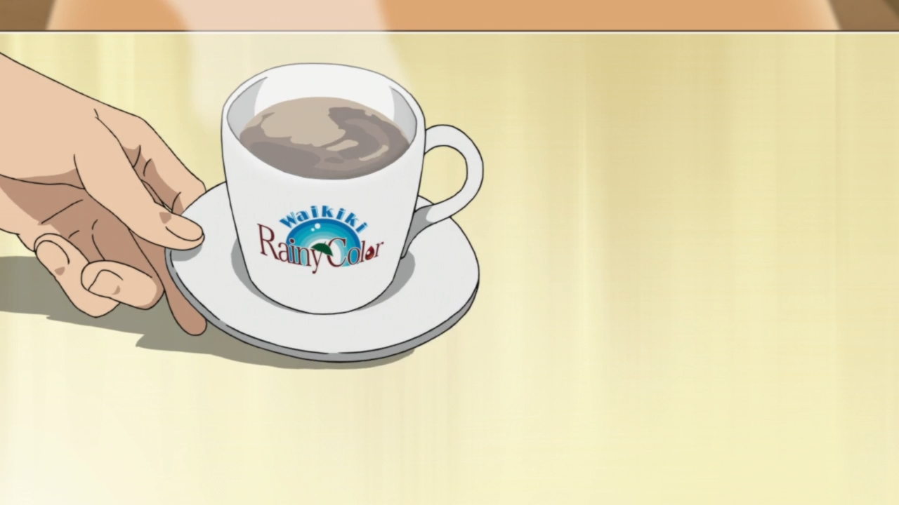 Какао цвета дождя 4 — скриншот 26