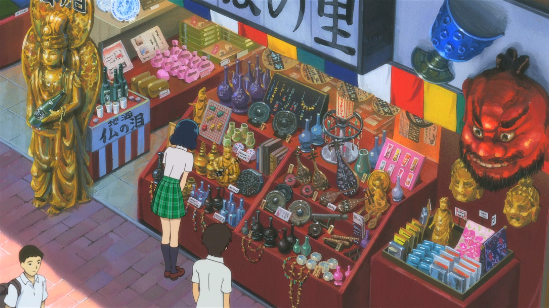 Священная любовь — скриншот 51