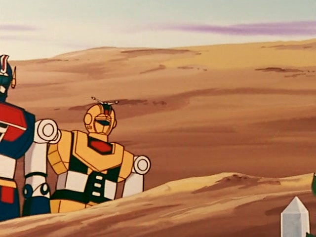 Космический император-бог Сигма — скриншот 7