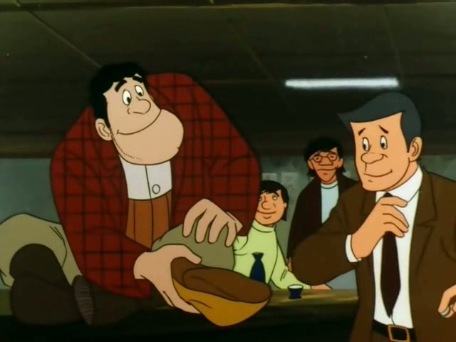 Блуждающее солнце — скриншот 30