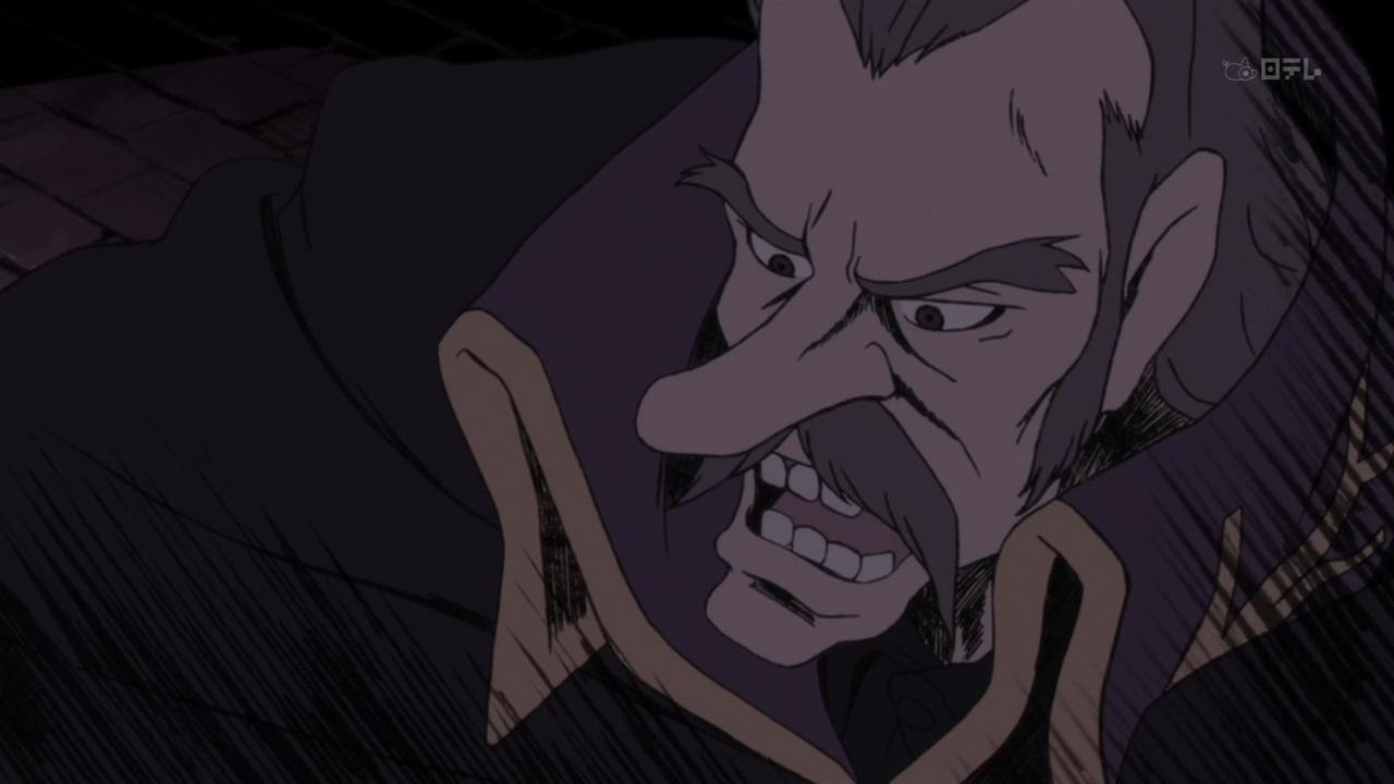 Люпен III: Женщина по имени Фудзико Минэ — скриншот 61