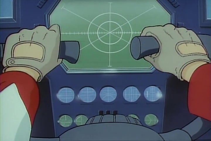 Прощай, космический линкор Ямато: Воины любви — скриншот 33