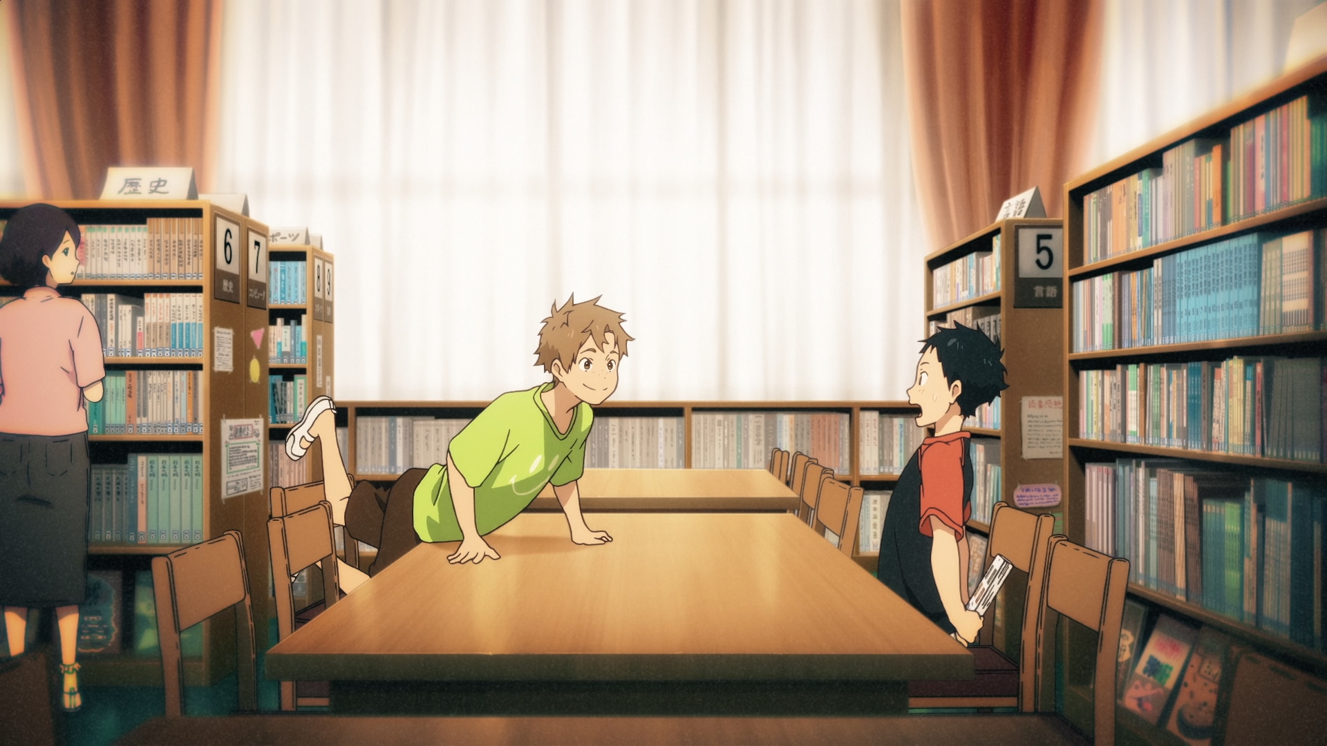 Клуб стрельбы из лука: Первый выстрел — скриншот 10