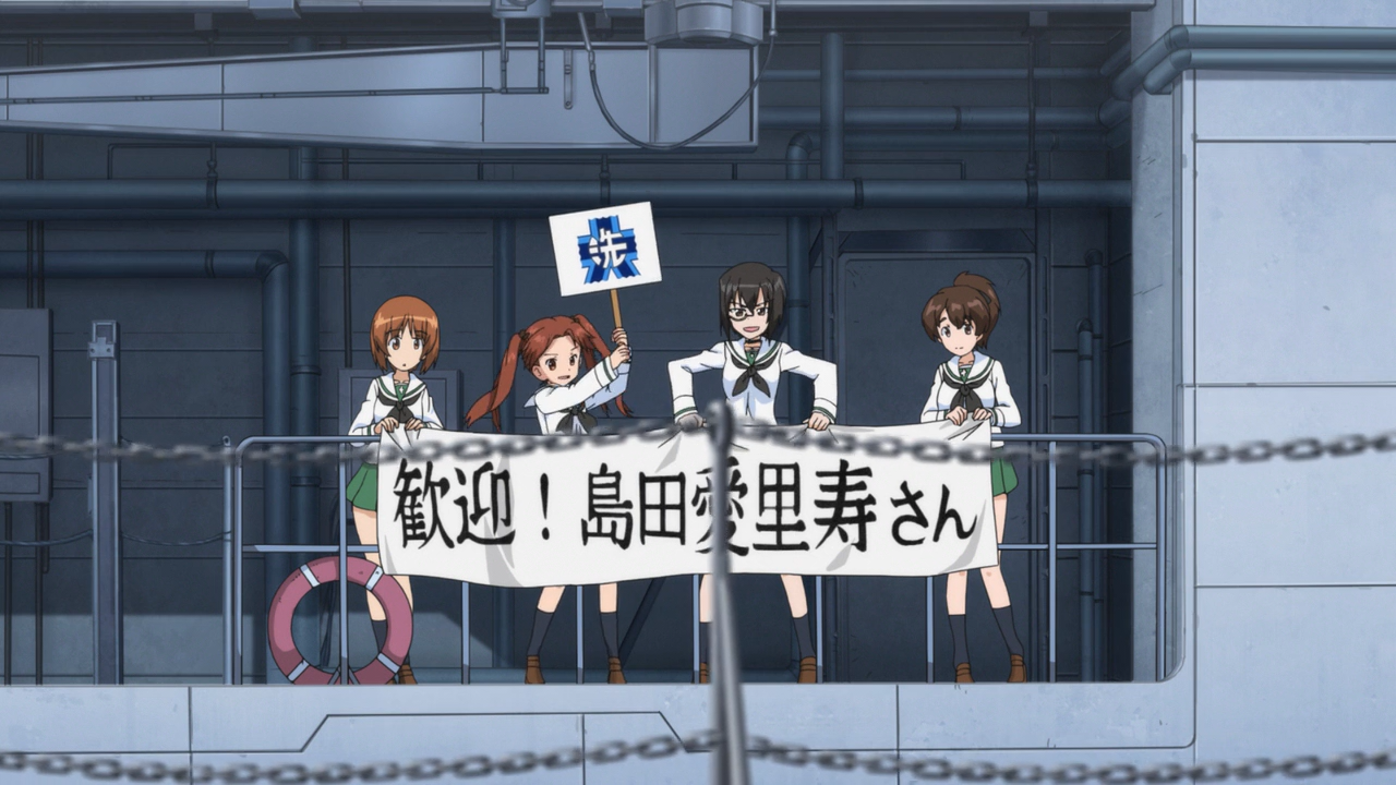 Девушки и танки: Битва за Арису! — скриншот 11