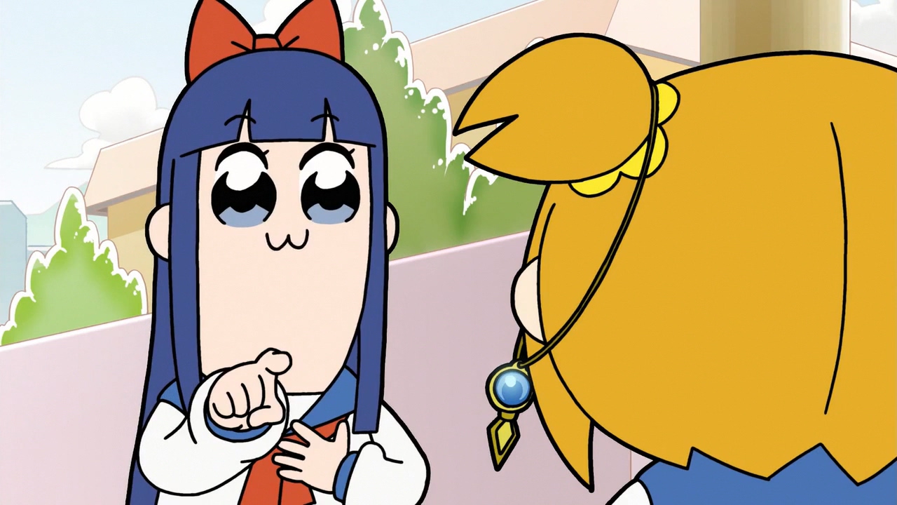 Попсовый эпос — скриншот 13