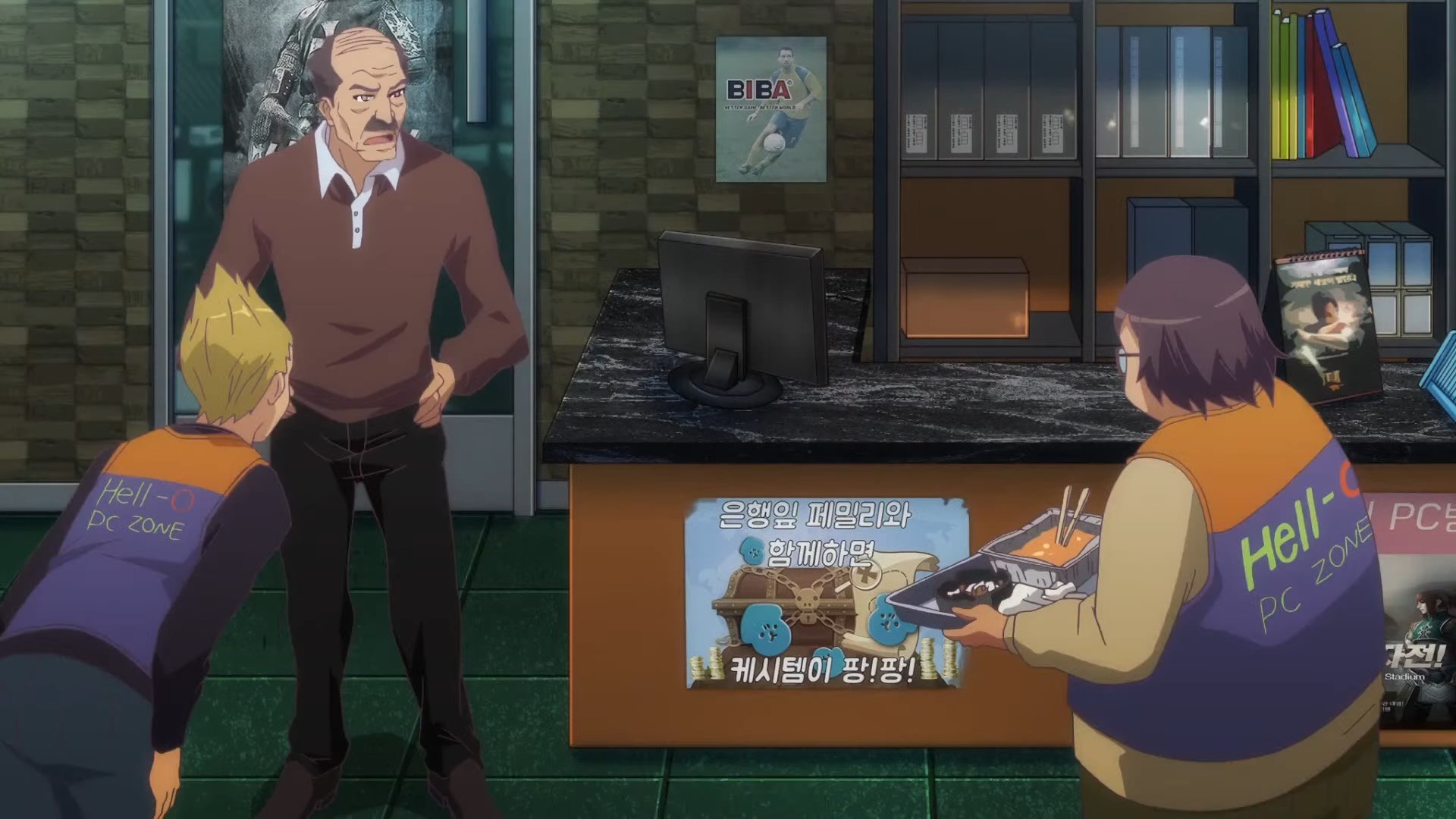 Когда я проснулся, я стал бубликовой девочкой — скриншот 10