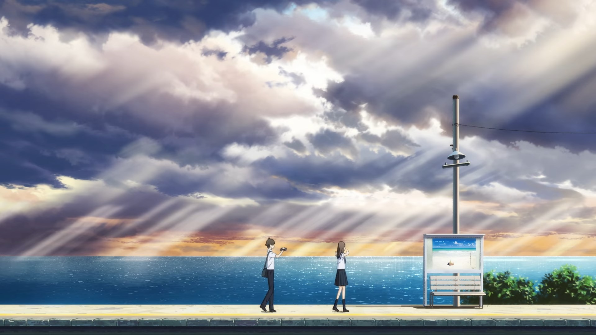 История «Иитико» — скриншот 8