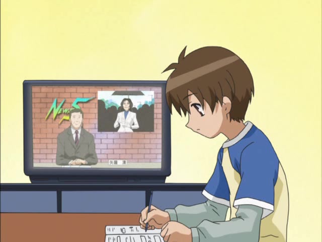 Убойный ангел Докуро — скриншот 20