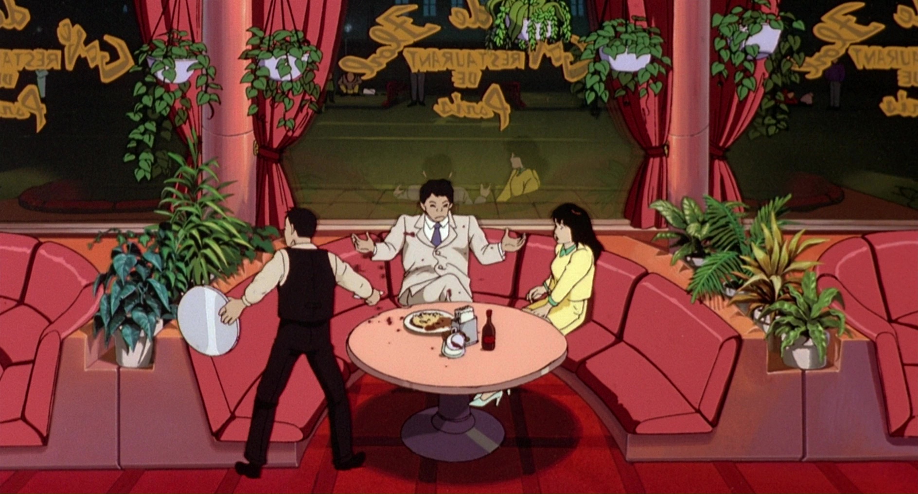 Акира — скриншот 11