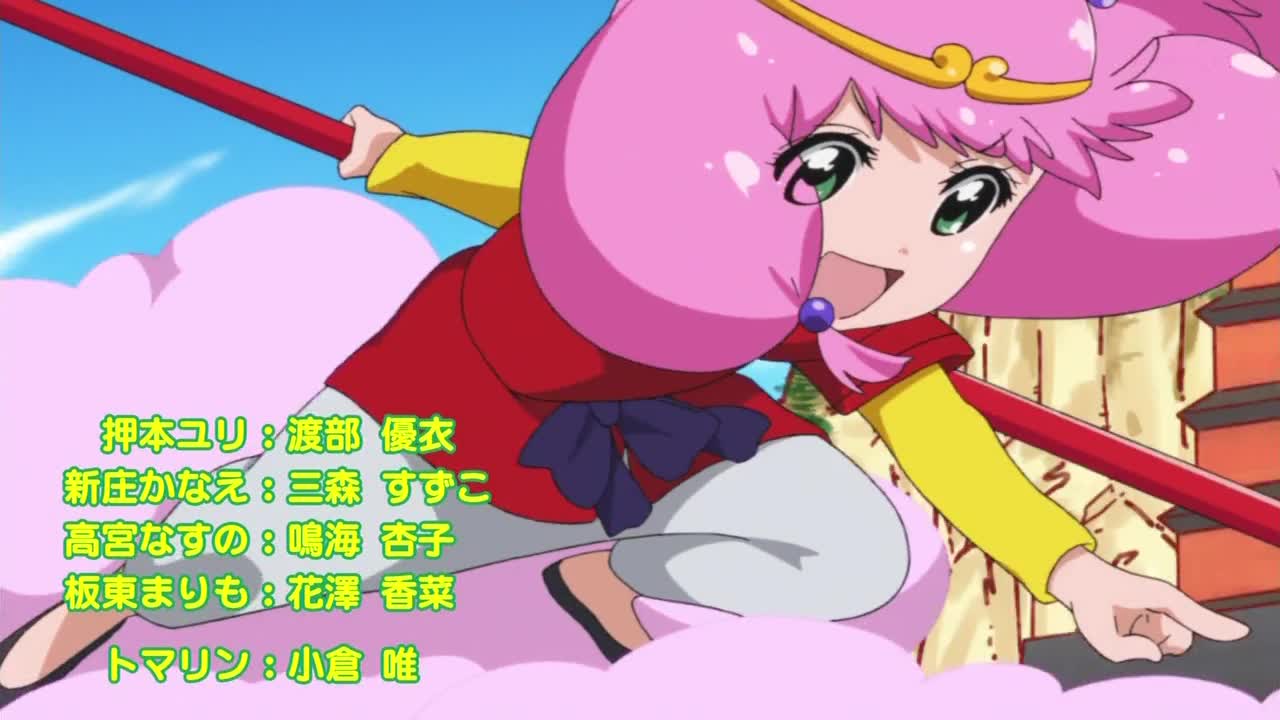 Теннис 4 — скриншот 5