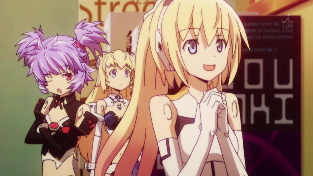 Боевые шинки — скриншот 4