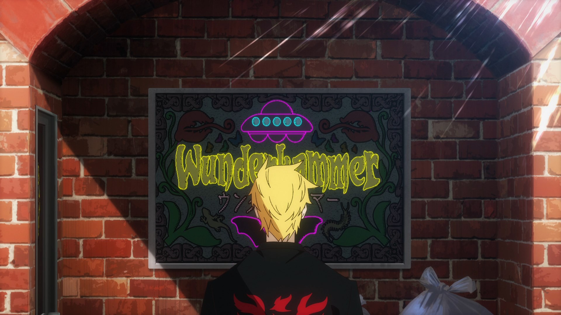 Маргинальная служба — скриншот 10