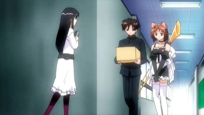 Счастье! — скриншот 26