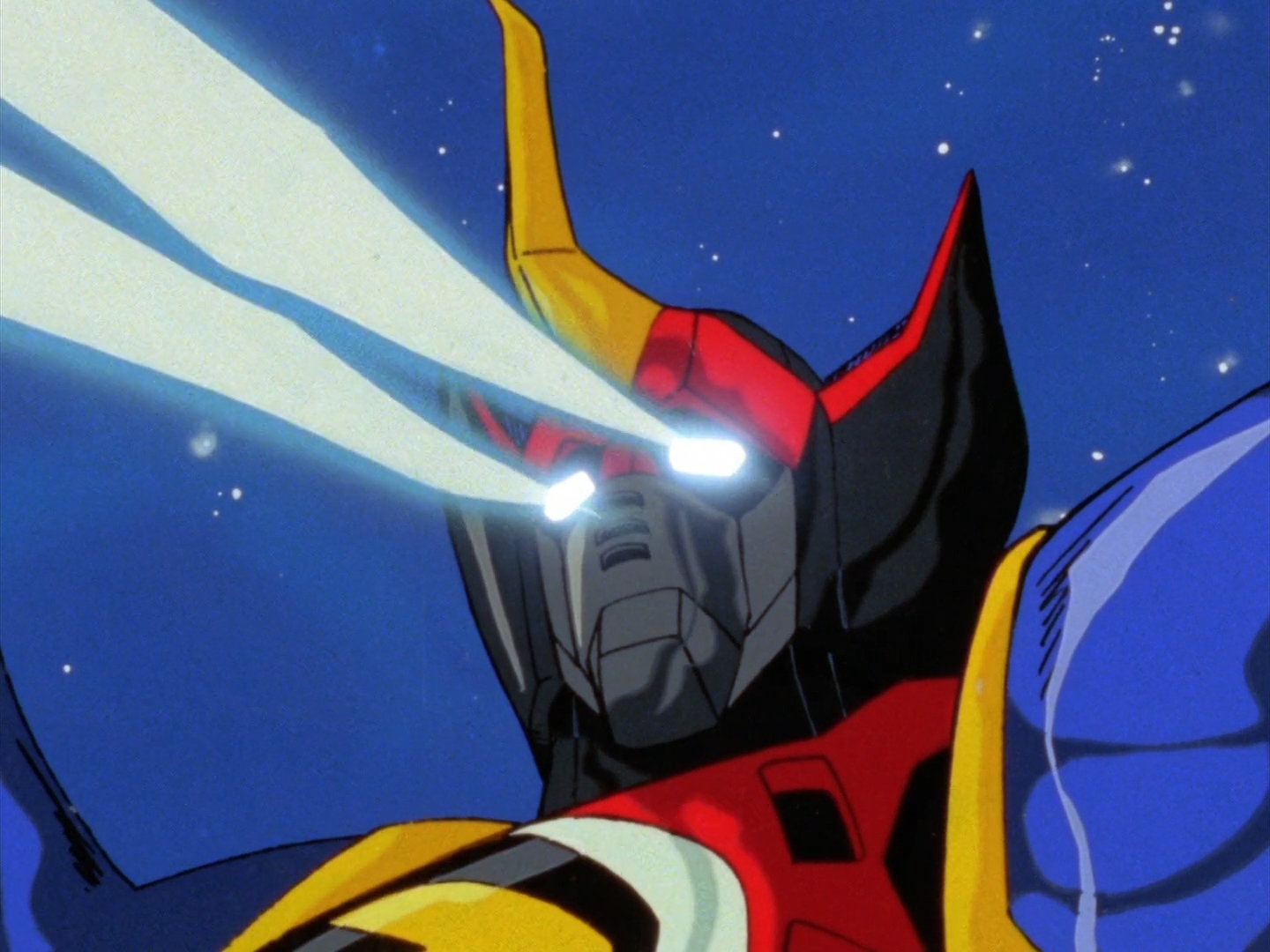 Госёгун — скриншот 34