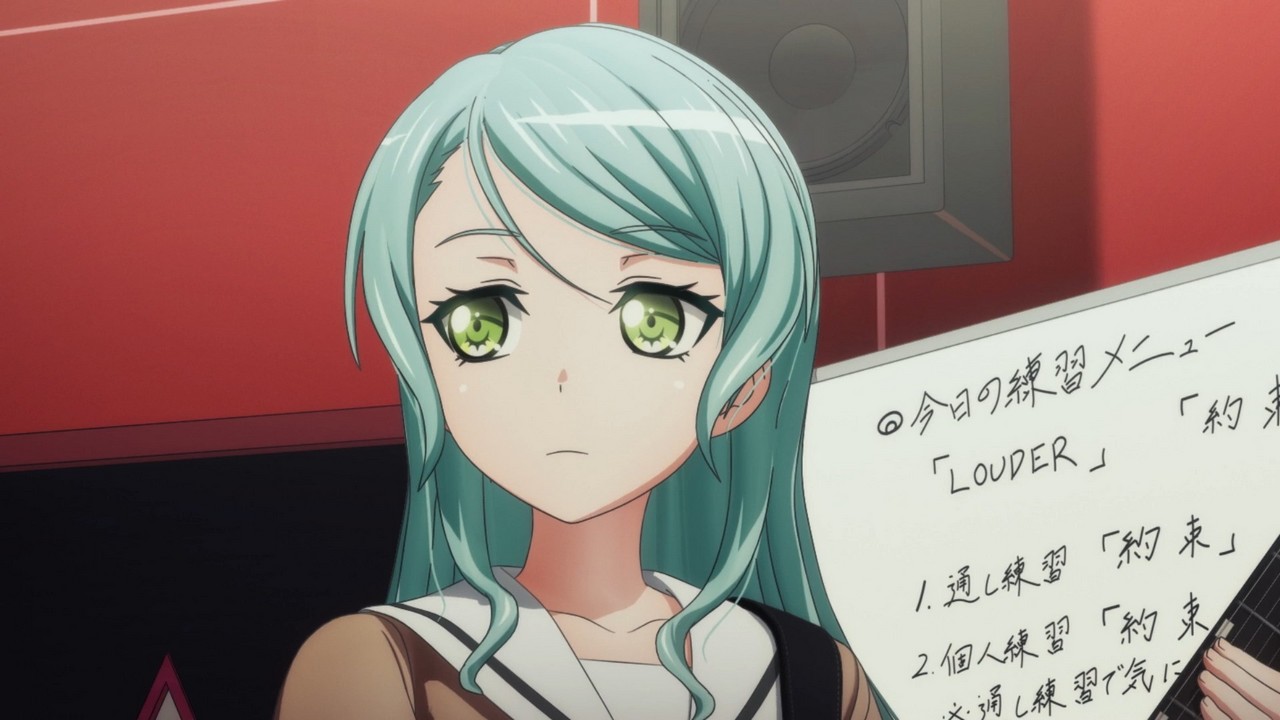 Ура мечте! Фильм: Эпизод о Розелии — II — скриншот 23