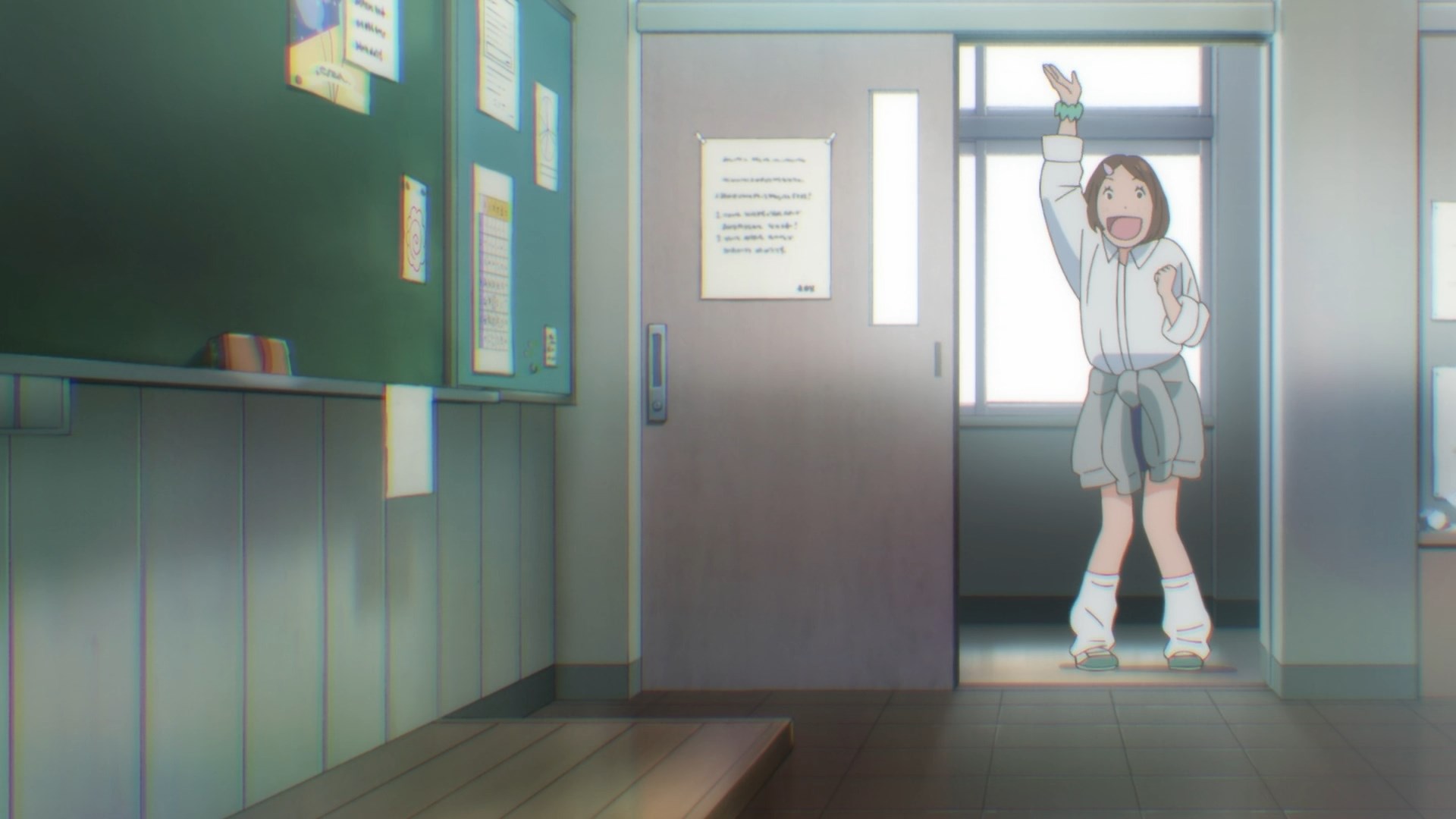 Современная любовь в Токио: Он играет нашу песню — скриншот 22