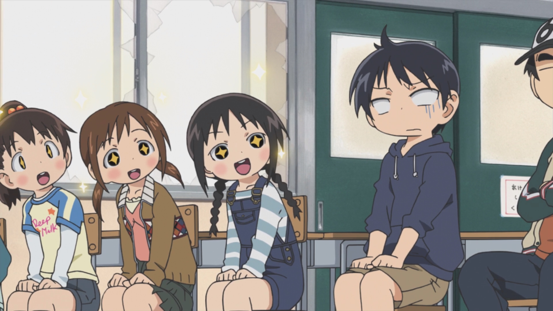 Отвязная троица — скриншот 11