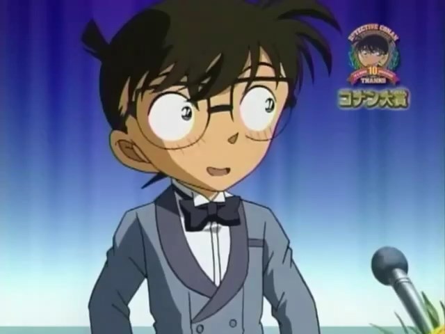 Детектив Конан 10: Реквием детективов — Промо спецвыпуск — скриншот 14