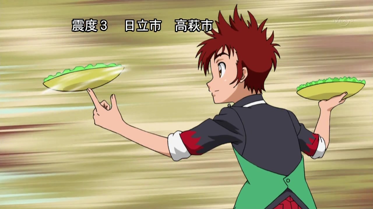 Перекрёстный бой Би-Дамен Эс — скриншот 21