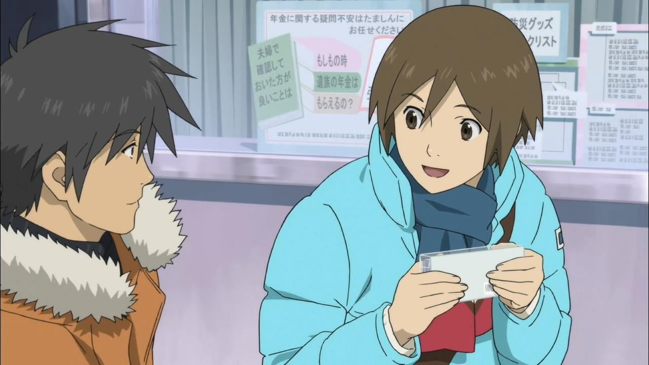 Библиотечная война: Крылья революции — скриншот 48