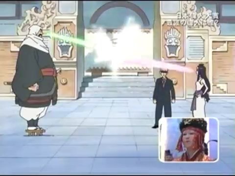 Премия выдающихся людей Японии: Кто самый великий? — скриншот 12