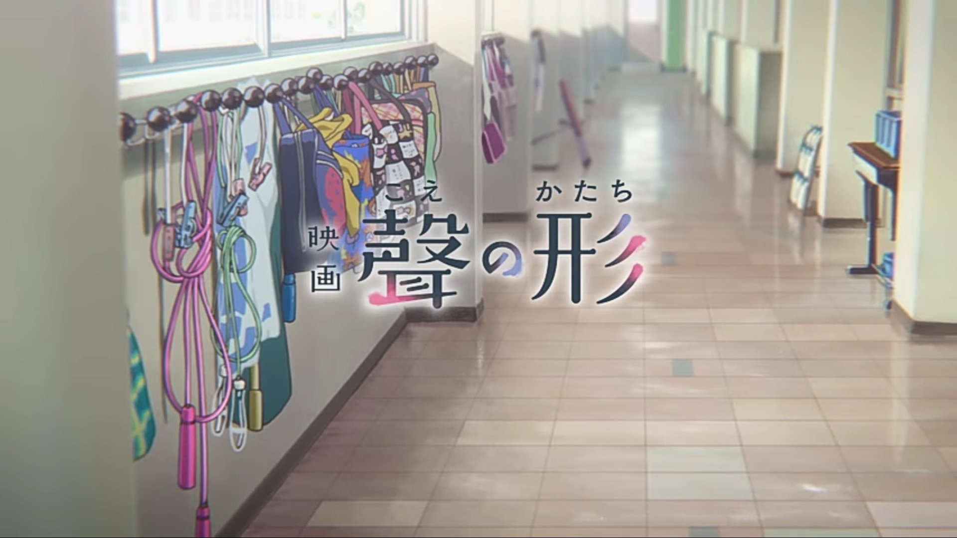 Форма голоса: Спецвыпуски — скриншот 13