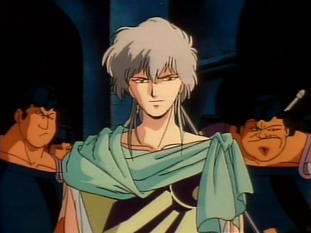 Эфера и Джилиора: Герб Гуды — скриншот 23