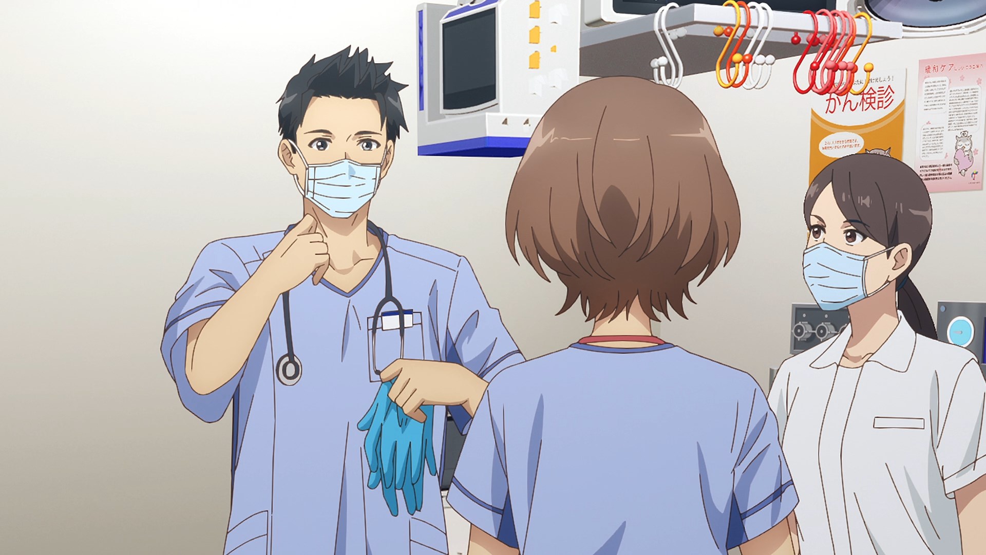 Карта детектива Такао Амэку — скриншот 26