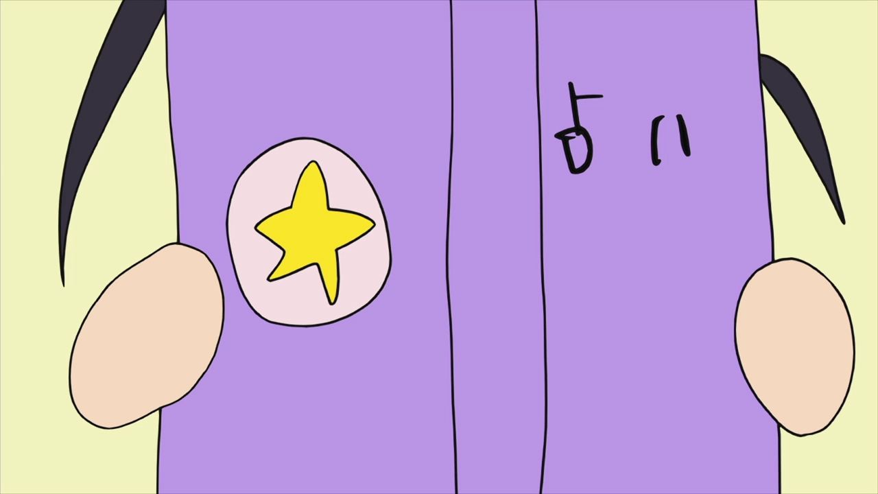 Кэйон!! Ураон — скриншот 9