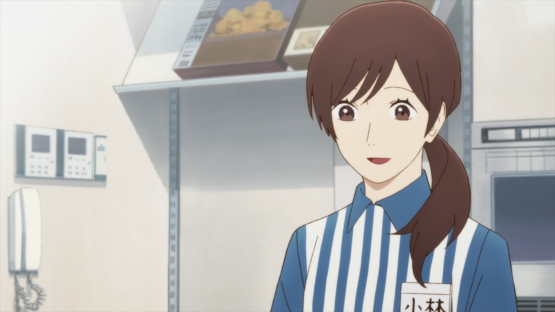 Сыграйте круто, ребята — скриншот 16