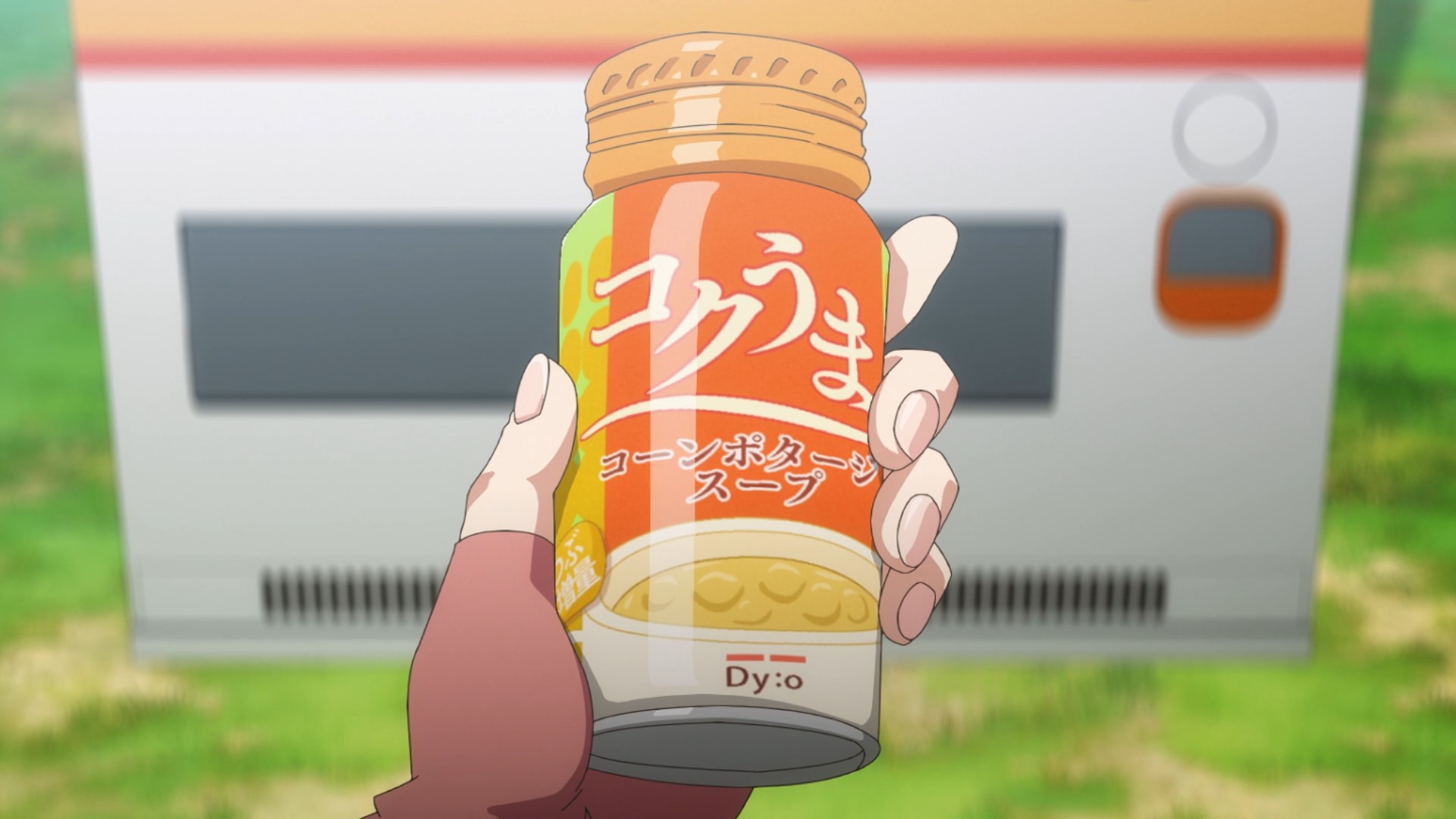 Я переродился торговым автоматом и скитаюсь по лабиринту — скриншот 14