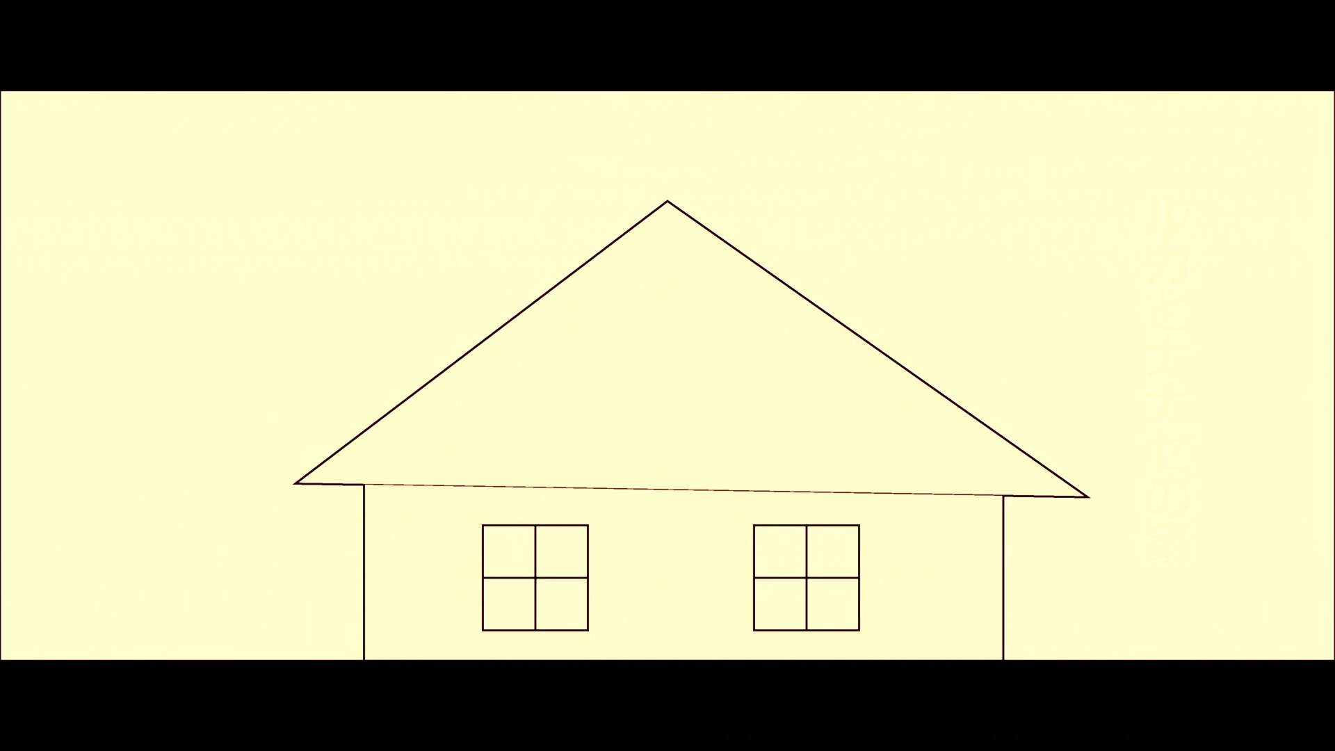 Макросс Фуфонфия: Спецвыпуски — скриншот 2