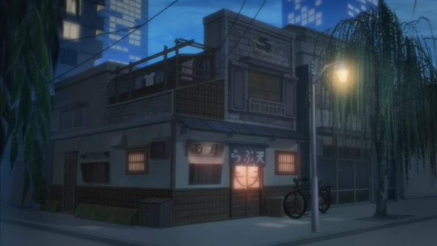 Мина — оружие Луны — скриншот 38