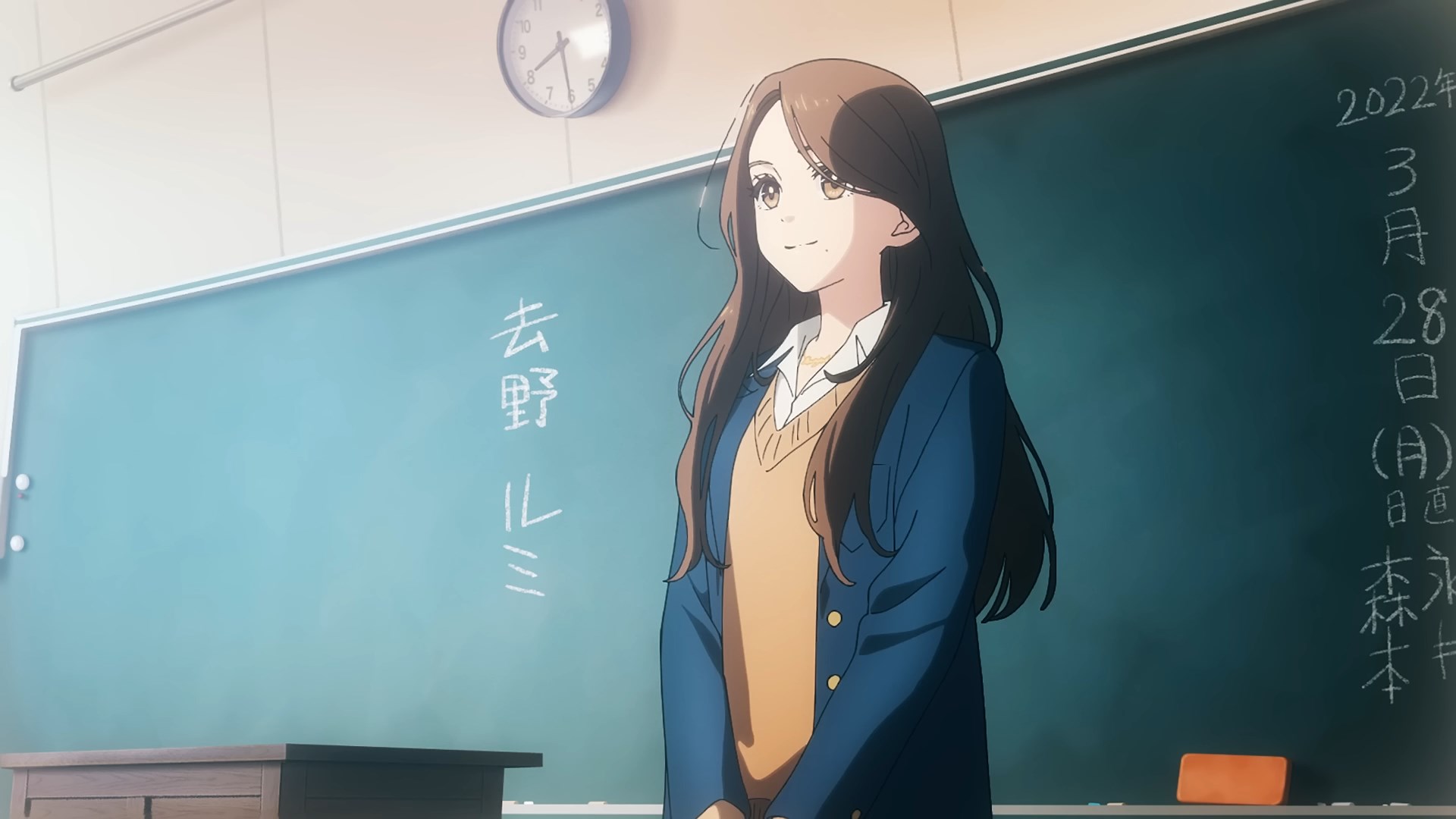 Шестьсот шестьдесят семь любовных писем — скриншот 6