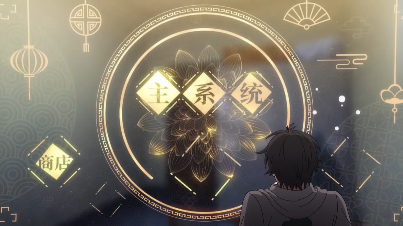 Пощади меня, великий господин! — скриншот 25