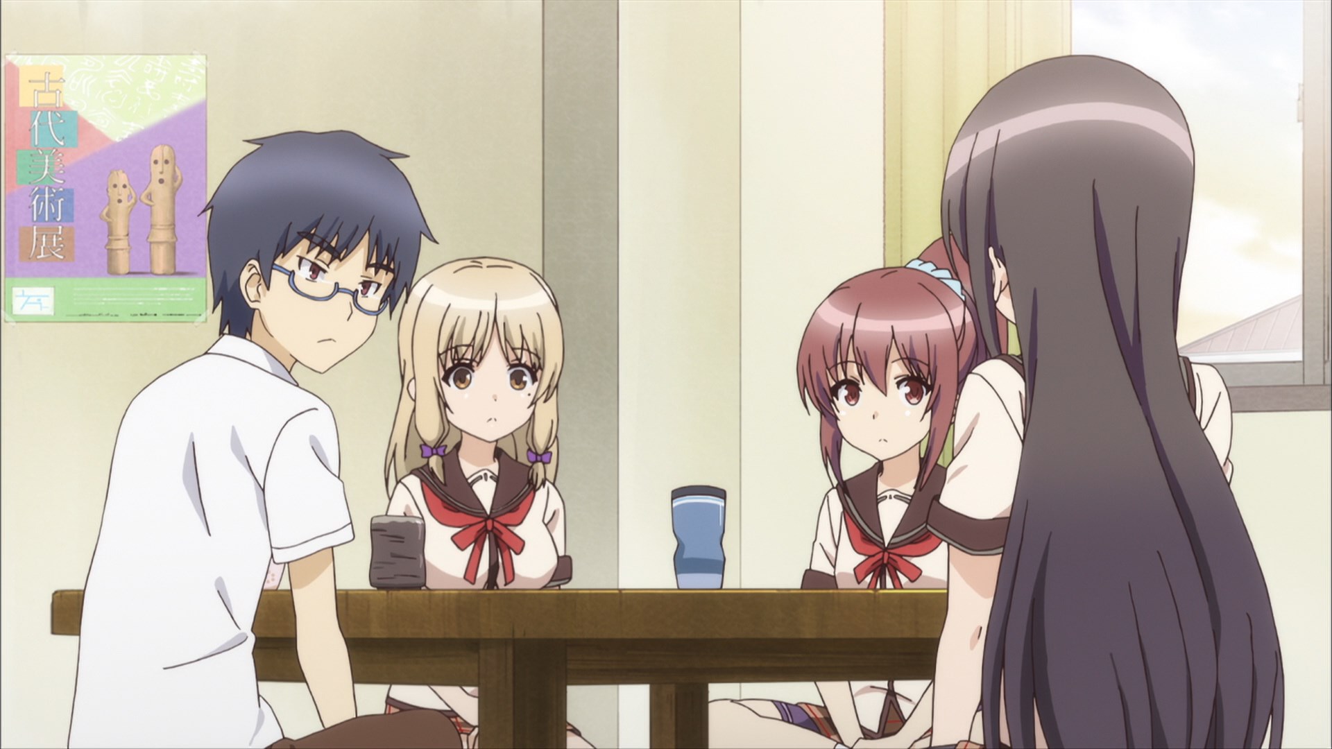 Жизнь — скриншот 31