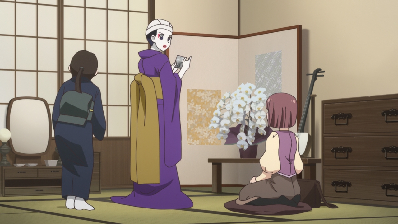 Госпожа Умница: Великий токийский романс цветов — скриншот 22