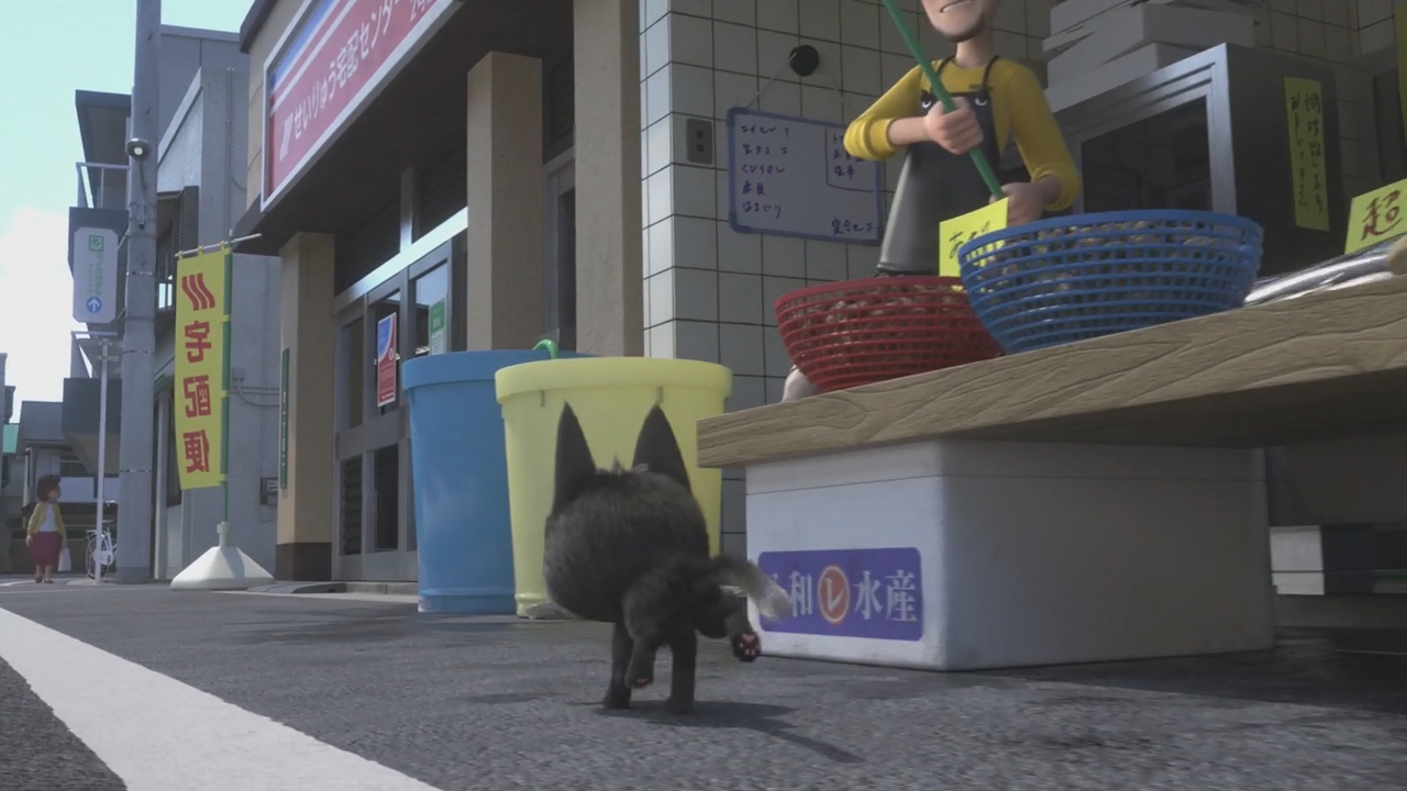 Жил-был кот — скриншот 10