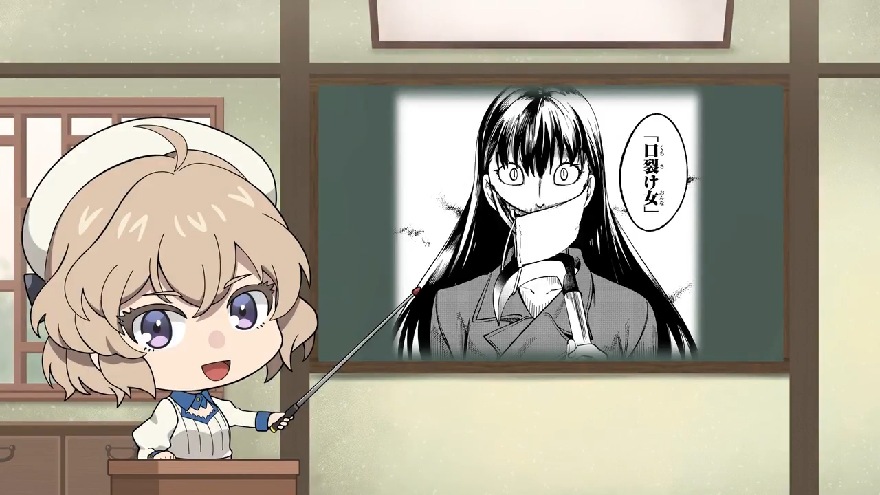 Ложные выводы: Мини-аниме — скриншот 28