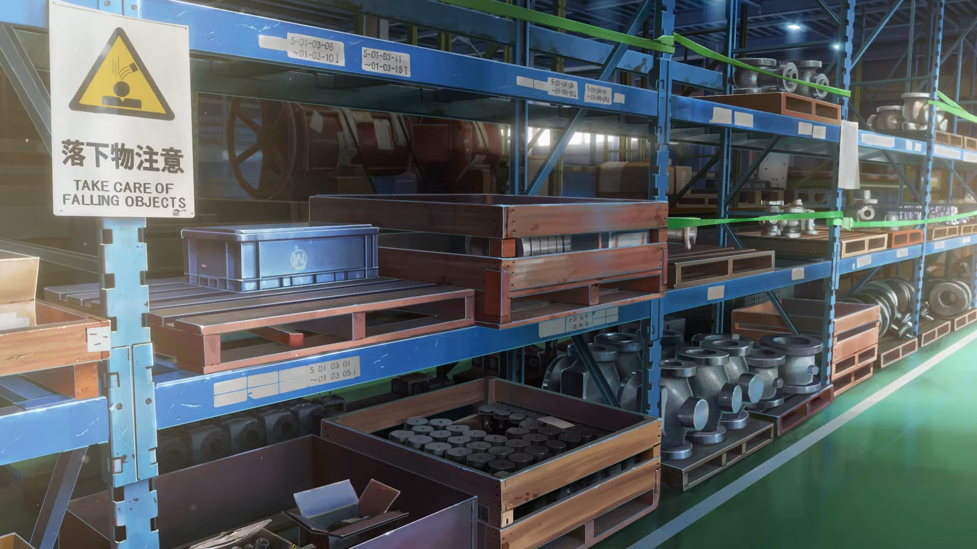 «Мотояма Сэйсакусё»: Сотая годовщина — скриншот 11