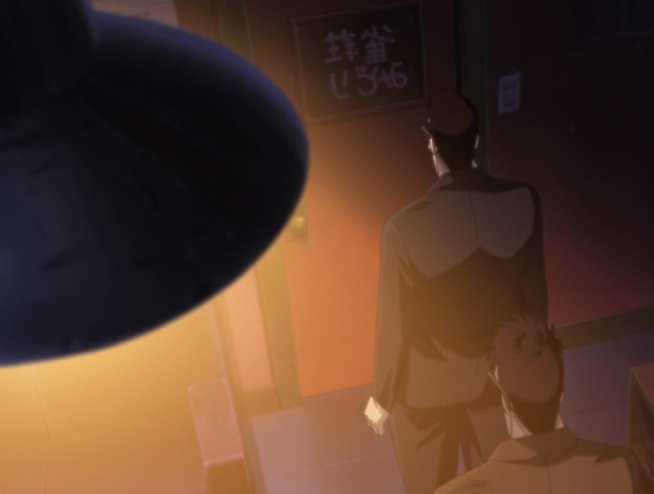 Акаги, легенда маджонга — скриншот 26