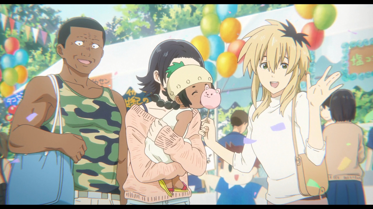 Форма голоса — скриншот 69